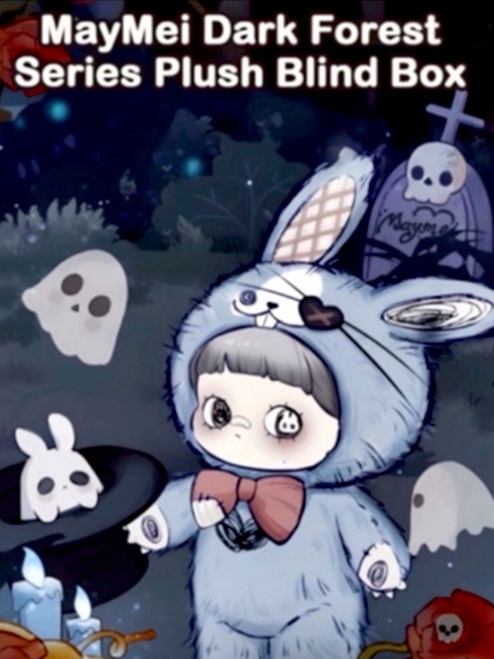 May Mei Dark Forest Series Plush Doll Pendant Axel Black - Picture 3 of 16